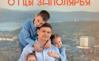 ���� ���������
