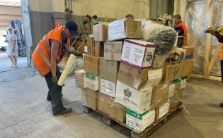 ������ ������ �� ������