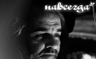 ������ ������� ���������