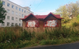 ����������� ��������