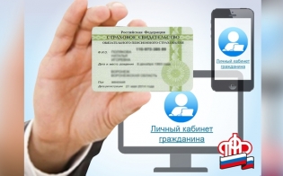 ��� ���������� �������� �������� �������� ����� 