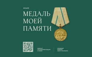 ���������� ����� ��������