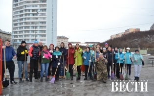 ��������, ����������!