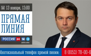 ���������� ���������� ������� ������ ����� �������� ������ ����� � ��������