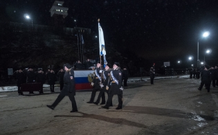 ����������� �� �������� ������ ������� ������� �� ����� ������� ���