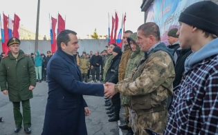 ����������� � ��������� ������ ��������� ����� ��� �����������  ����������