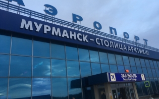 �� �������, �� �����