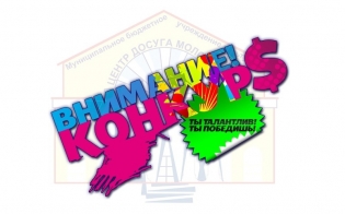 ������� "��������"