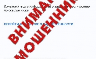 ��������� �������!