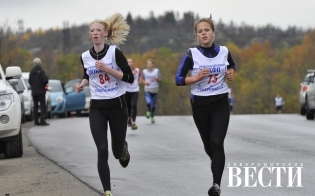 ����� �����