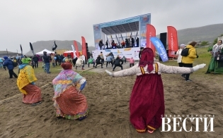 ����� � ����������� ���������