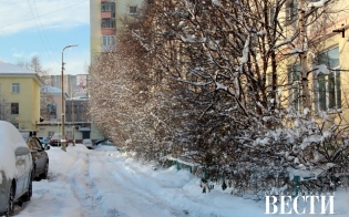 Прогноз погоды на 4 декабря