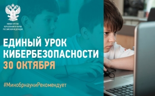  ������ ���� ������������ � ���������