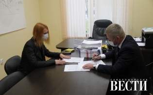 ����� �������