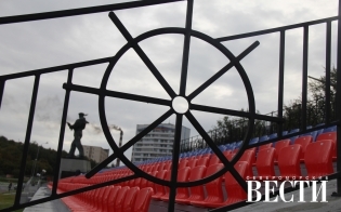 ������ �� ����� �������