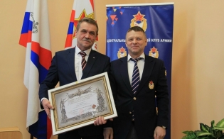 ���� �������� �������������� ���������� �����������