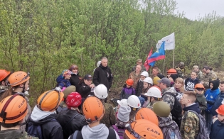 ����� ����� ����������