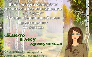 "���-�� � ���� ��������..." 