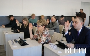 ����� ����� � ����� �������� ��������