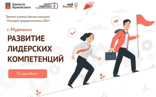 ������� ���������������� ������ ���������