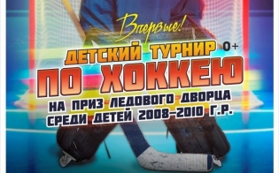 ������ �������