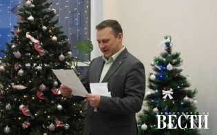 ������� ��������!