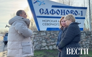���� ��������