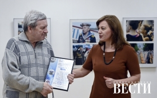 ������ ���� ��������