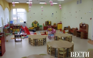 �������� ���������