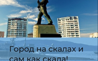 ���� "����� �� ������ � ��� ��� �����!"