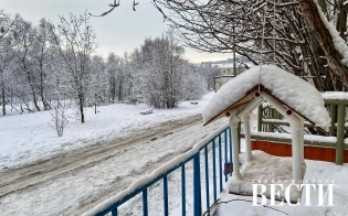 Прогноз погоды на 10 февраля