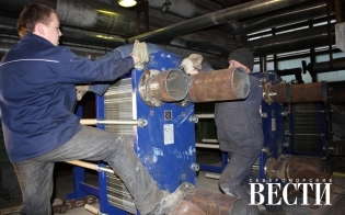 ��� ���� � ���������