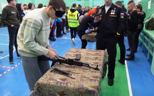 ��������� � �������� ������� ����������� �������