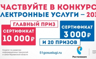 �� ����������� �������� ��������