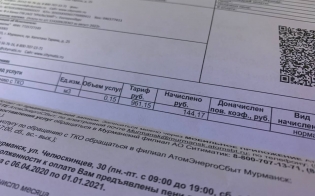 �������������� ����� ������������� ���������� �� ����� ���