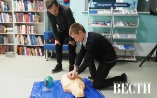 ����� ������ ������