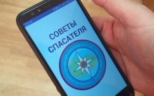 ������� ����������