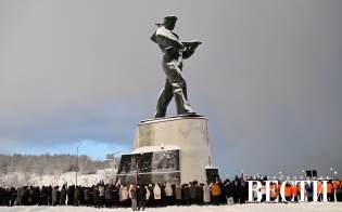 ������ - ������