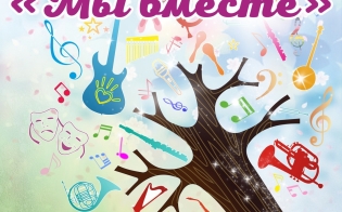 "�� ������" 0+ 