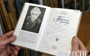 ���� ��� � ������ �.������