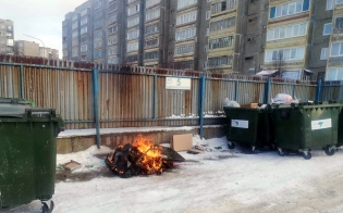 ����� ���������