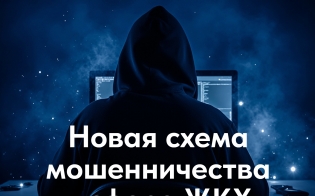 ��������� ������� "������� ���������"