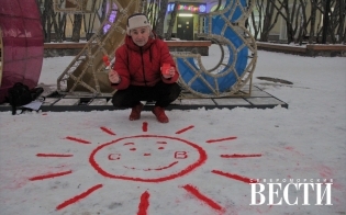 ������ � ������