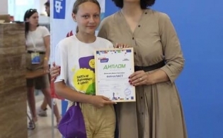 ���� ����������� �����