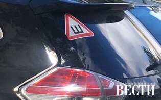 ���������� ���������