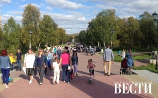 �������� ������������