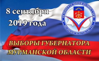 ����������� �� ����� ����������