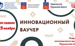 �������� ������ �������� ������������� ������