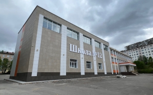 ��������� ������������ ������ �����