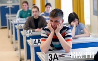 ������� �������� �� ����� ���